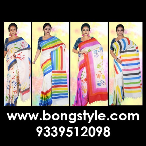 Pure Cotton Holi Special tant saree