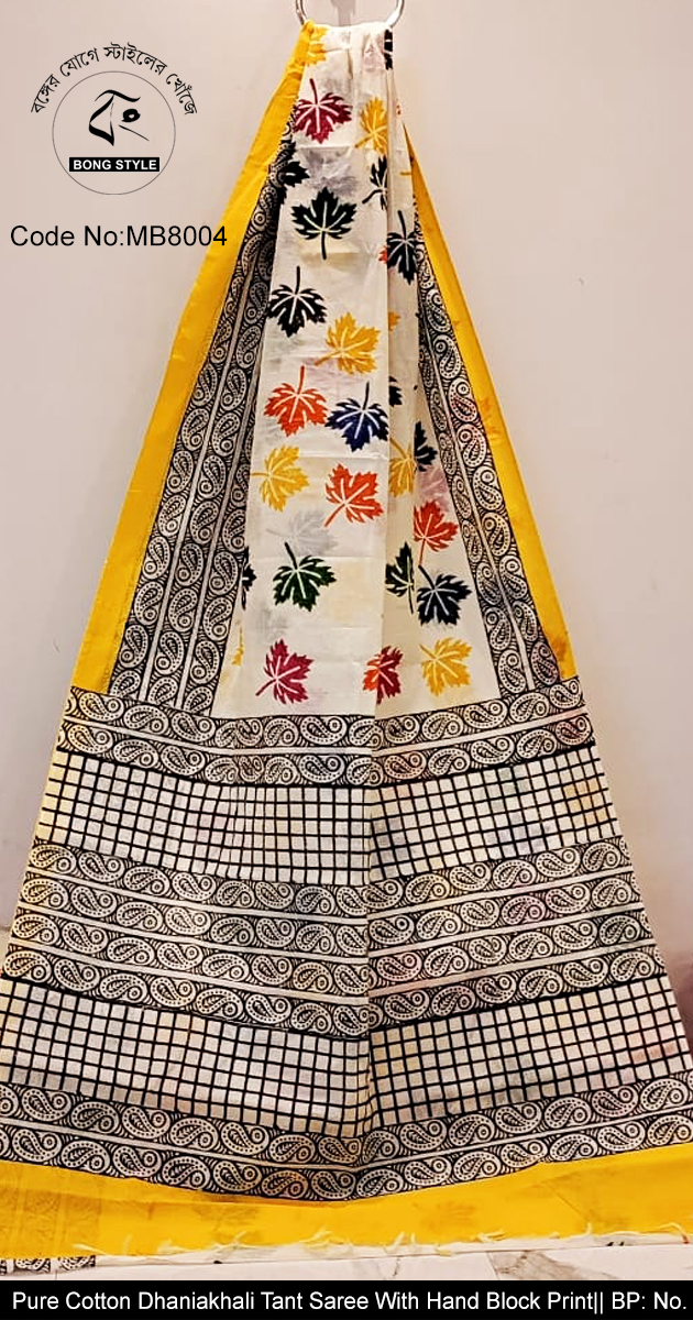 Yellow Black and Multi Color Hand Block Print on Dhaniakhali Tant Saree No BP