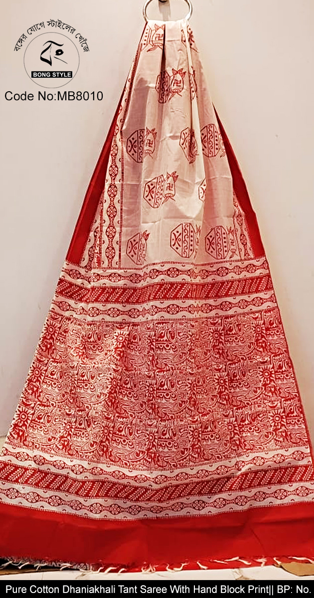Uncommon Block in Red and White Hand Block Print on Dhaniakhali Tant Saree No BP