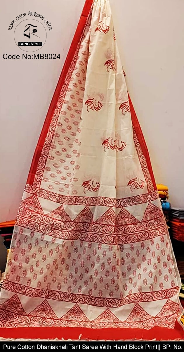 Red and White Color Uncommon Block Print on Dhaniakhali Tant Saree No BP