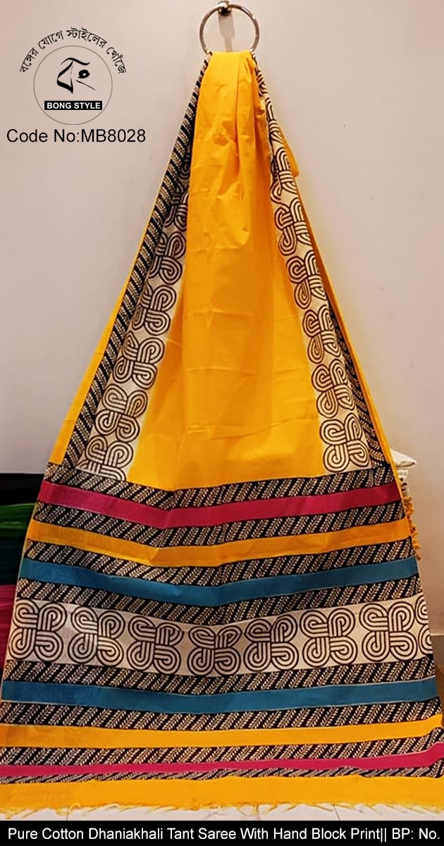 Yellow Red and Blue Color Dhaniakhali Handloom Tant Block Print Saree No BP