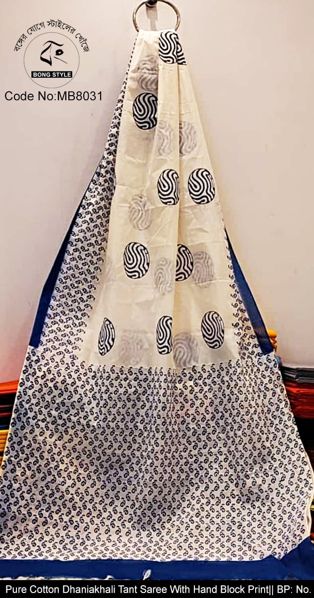 Blue and White Color Block Dhaniakhali Handloom Tant Block Print Saree No BP