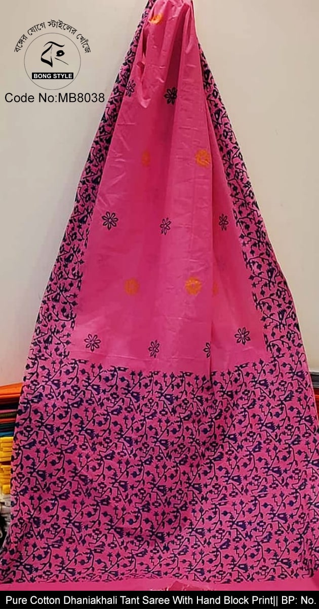 Pink Body Blue Work Design Premium Quality Pure Cotton Dhaniakhali Tant Block Print No Blouse Pcs