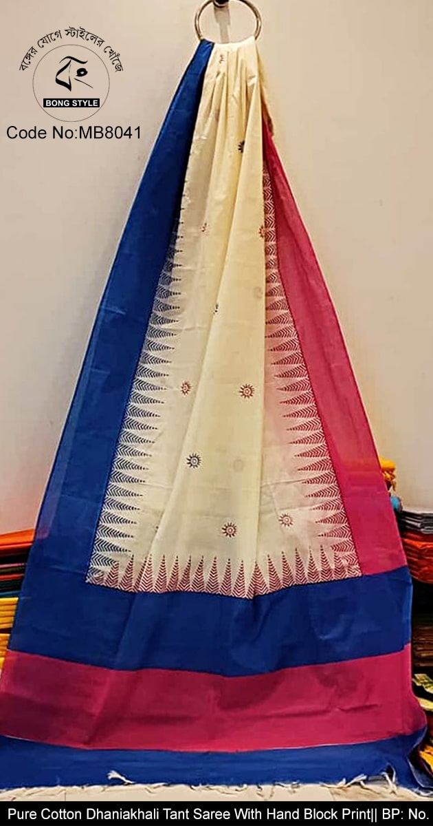 Blue Pink Temple Par Design Cotton Dhaniakhali Handloom Tant Block Print Saree No BP