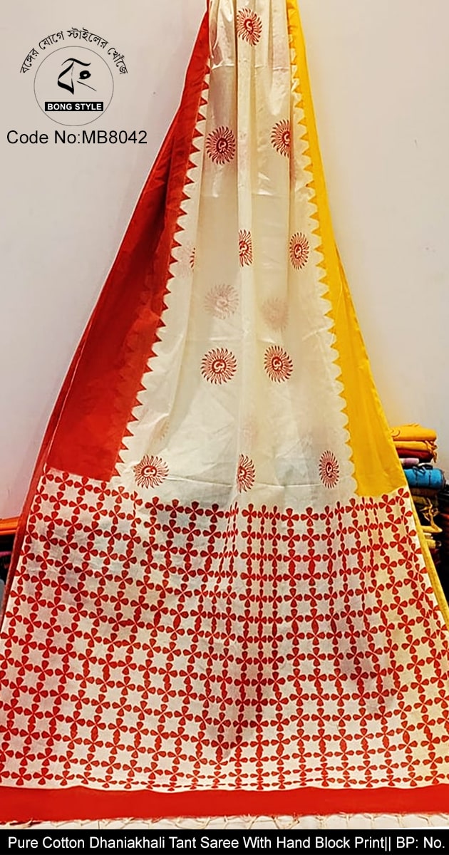 Red and Yellow Design Cotton Dhaniakhali Handloom Tant Block Print Saree No BP