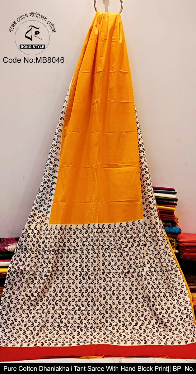 Yellow Body Black and Pink color Block Design Premium Quality Pure Cotton Dhaniakhali Tant Block Print No Blouse Pcs