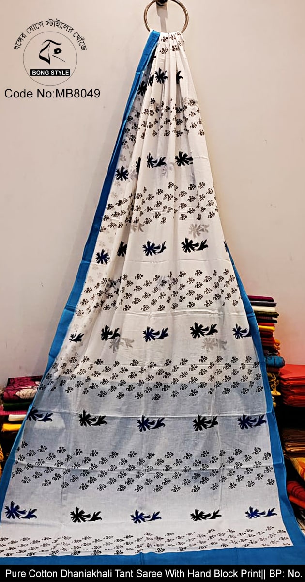 White and Blue Color Design Pure 100 Count Cotton Dhaniakhali Handloom Tant Block Print Saree No BP