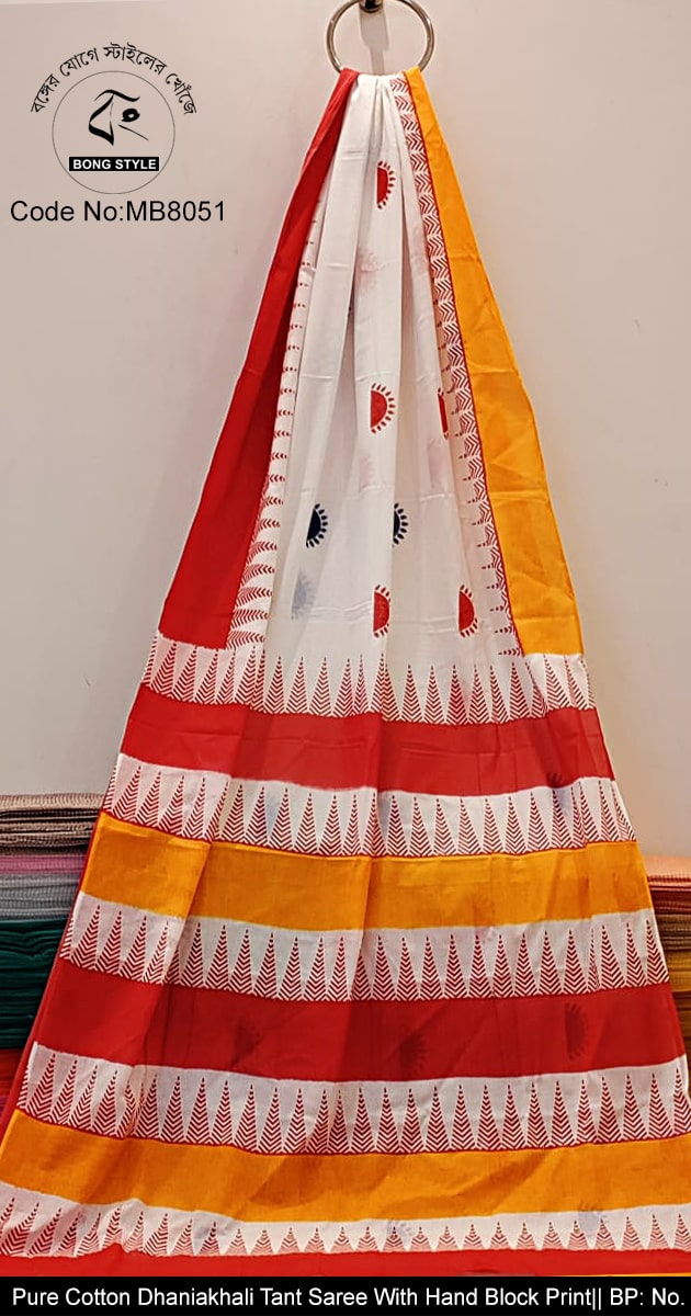 Red Yellow and Black Color Design Pure 100 Count Cotton Dhaniakhali Handloom Tant Block Print Saree No BP