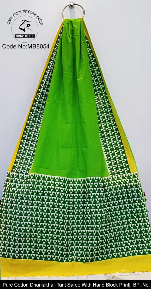 Green Yellow Colour Block Design Dhaniakhali Cotton Tant Saree No BP