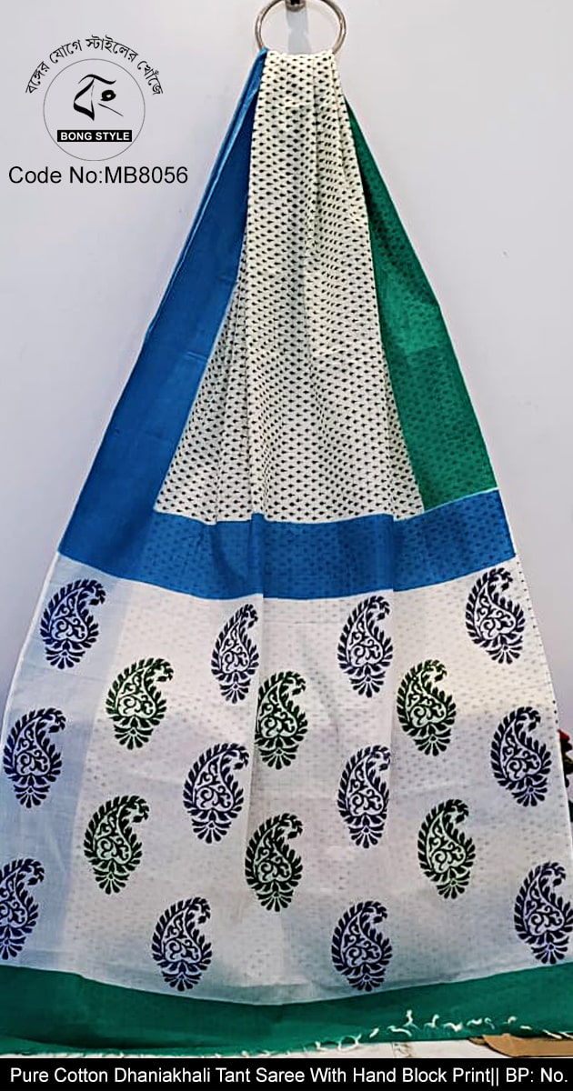 Green Blue Black Colour Block Design Dhaniakhali Cotton Tant Saree No BP