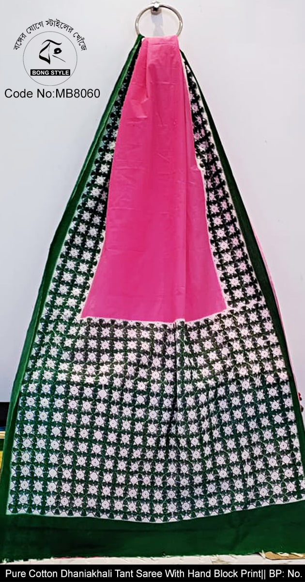 Pink and Green Color Design Dhaniakhali Pure Cotton Tant Saree