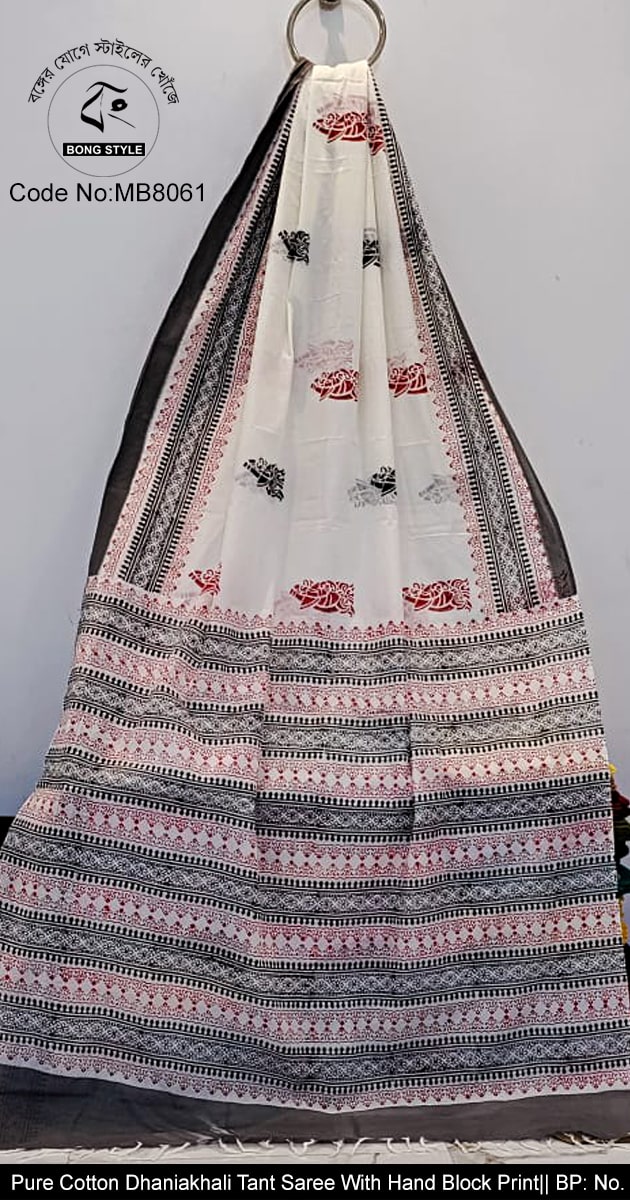 White Black and Red Color Design Dhaniakhali Pure Cotton Tant Saree
