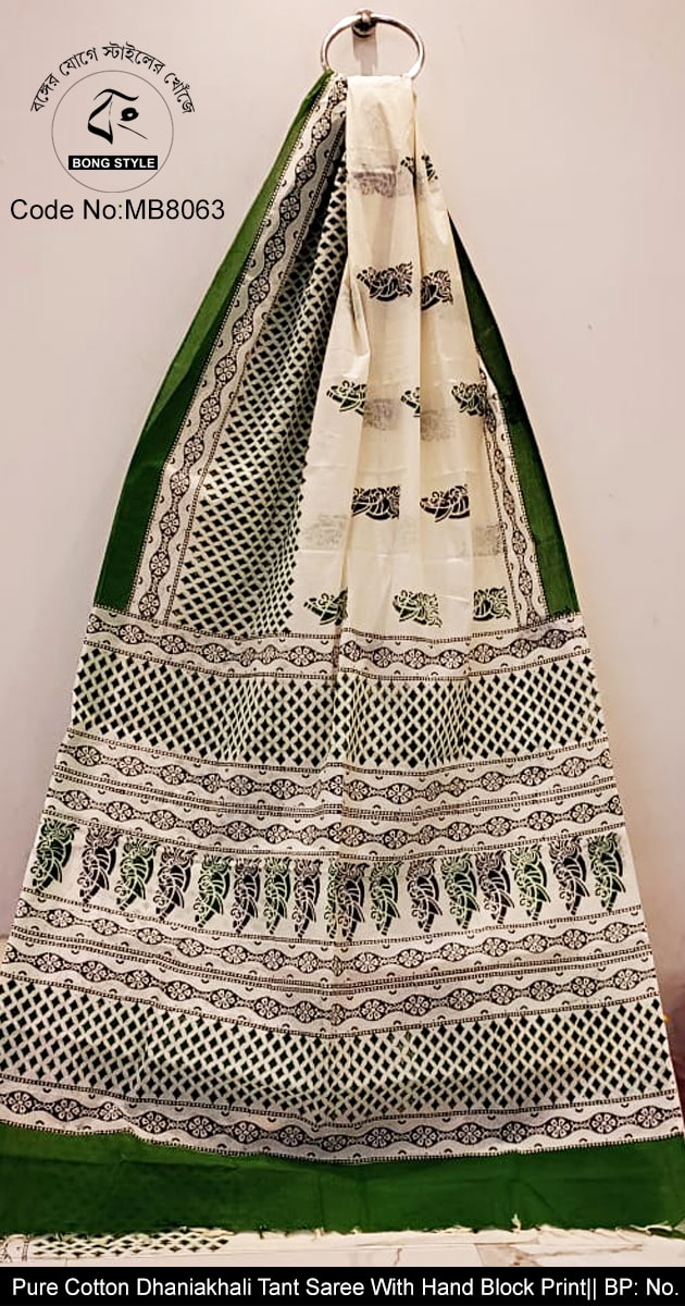 White and Green Color Design Dhaniakhali Pure Cotton Tant Saree
