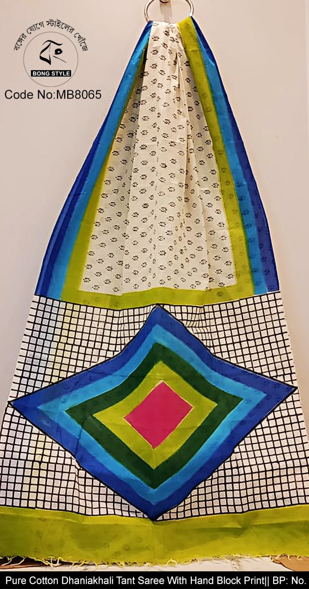 Multi color Design Dhaniakhali Pure Cotton Tant Saree With out Blouse Pcs