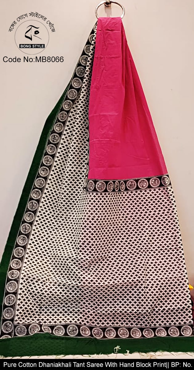 Pink and Dark Green Color Design Dhaniakhali Pure Cotton Tant Saree With out Blouse Pcs