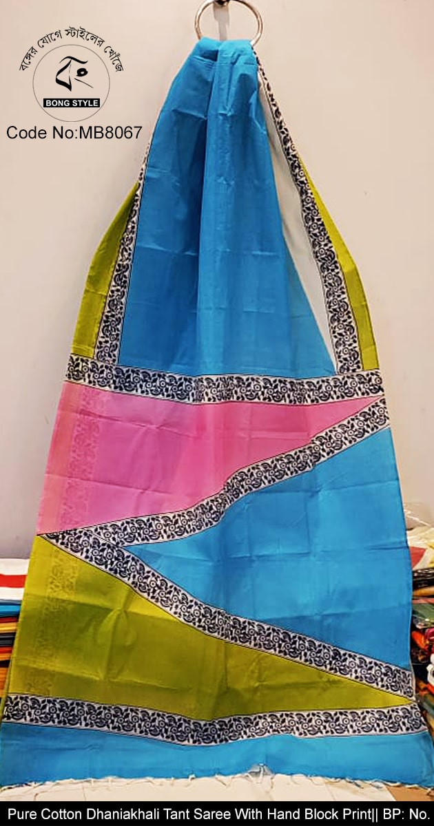 Sky Blue Pink and Sap Green Design Dhaniakhali Pure Cotton Tant Saree With out Blouse Pcs