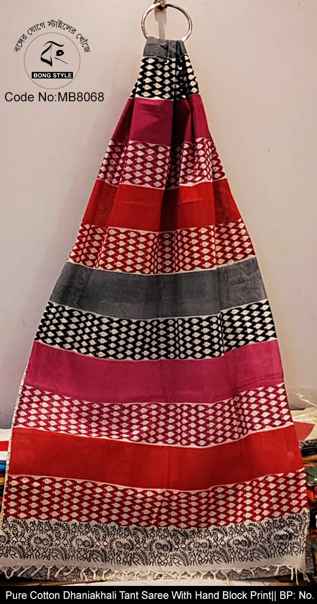 Red and Black Color Dhaniakhali Pure Cotton Tant Saree With out Blouse Pcs
