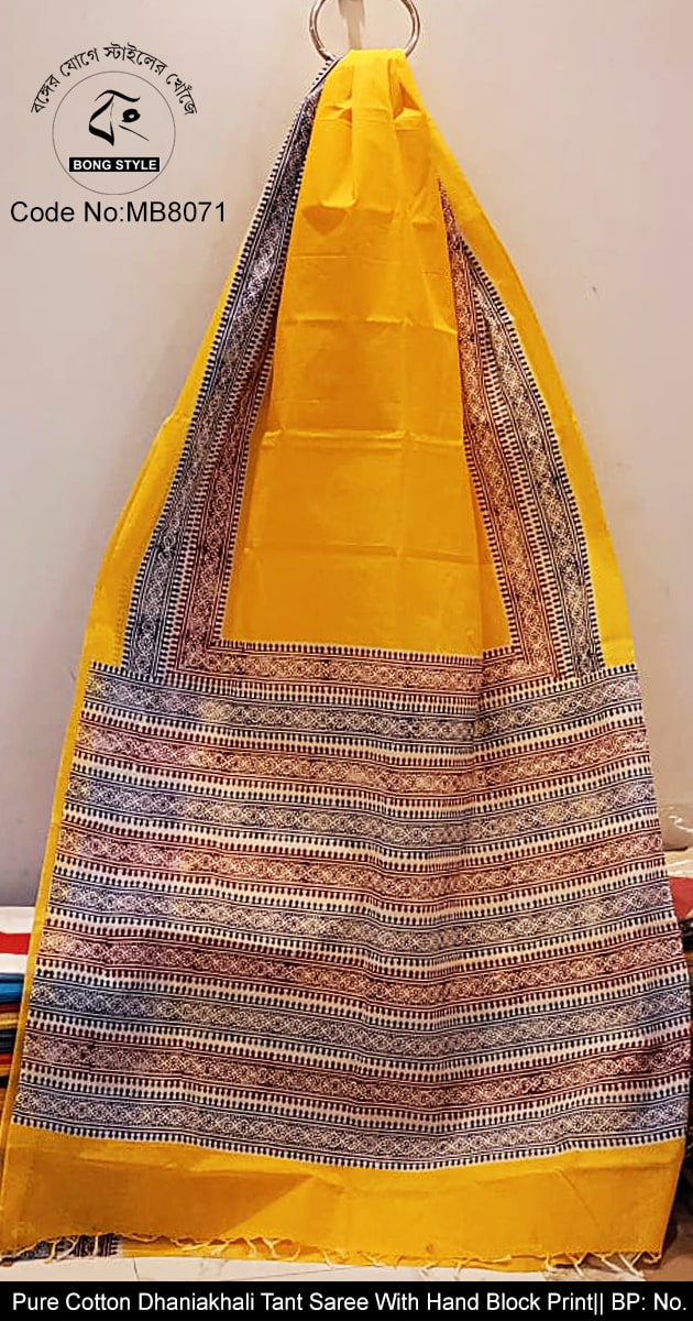 Red Yellow and Black Color Design Dhaniakhali Tant Pure Cotton Saree With out Blouse Pcs