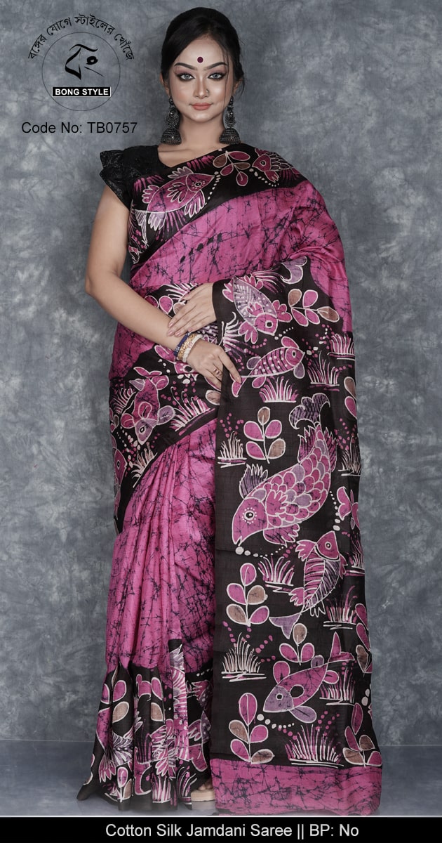 Pink and Black Colour Silk Mark Certified Mom Batik Murshidabad Silk