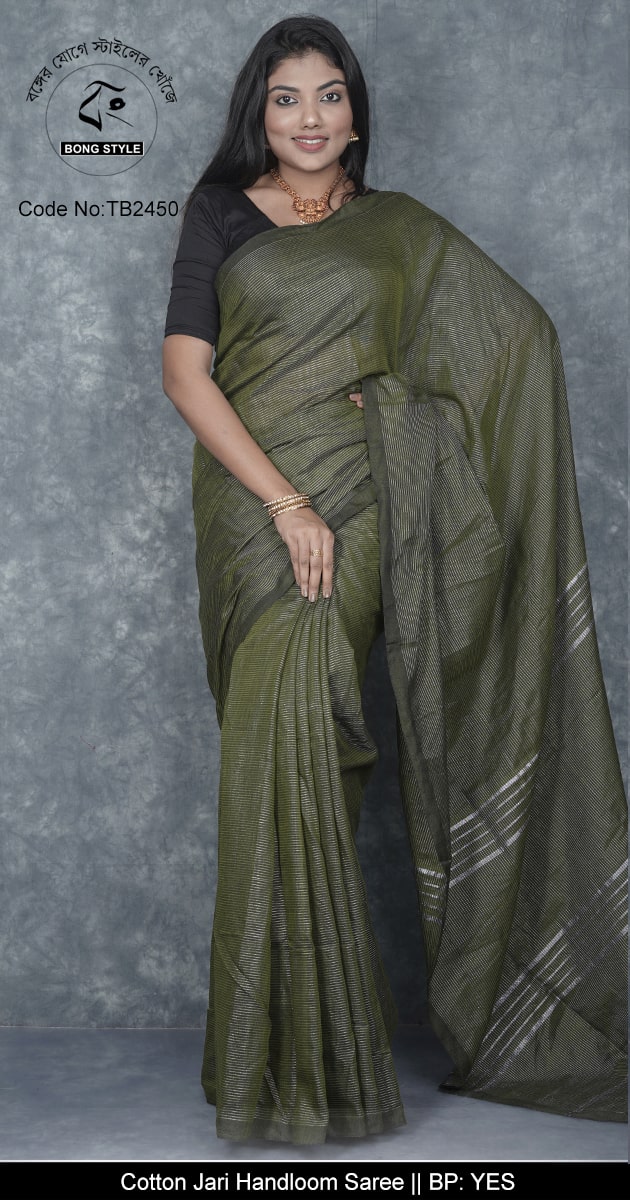 Mehndi Color Khadi Cotton Zori Striped Flat Color Sari