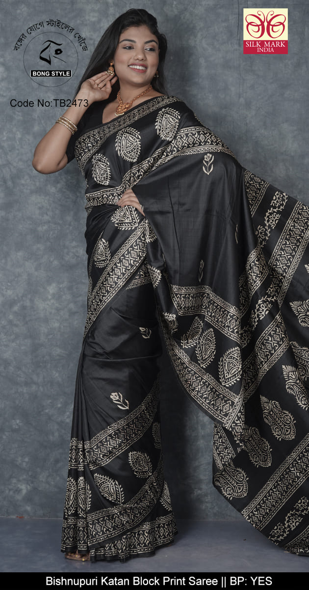 Dual tone Black colour Bishnupuri Dual Tone Katan Silk with Blouse Pcs Discharge Block Print