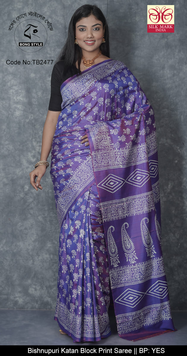 Rani Pink and Blue Dual tone color Bishnupuri Dual Tone Katan Silk with Blouse Pcs Discharge Block Print