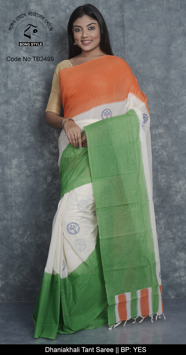 White Green Orange Exclusive Tiranga theme saree for Republic Day