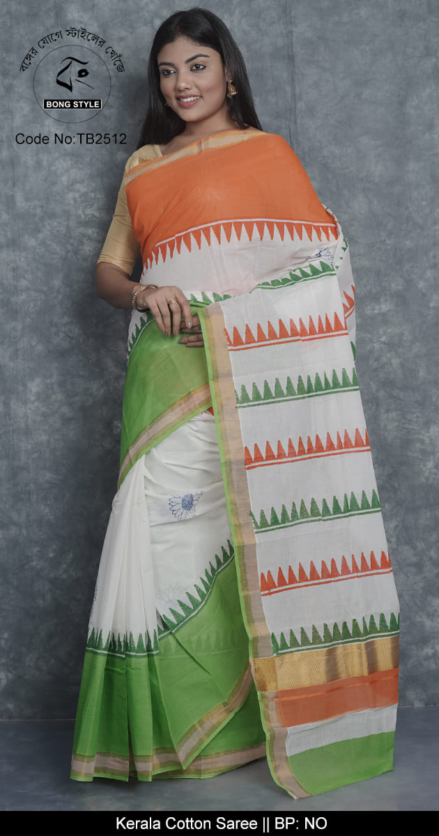 White and Orange green Independence Day special Dhaniakhali Pure Cotton Kerala Cotton Saree With Blouse Pcs