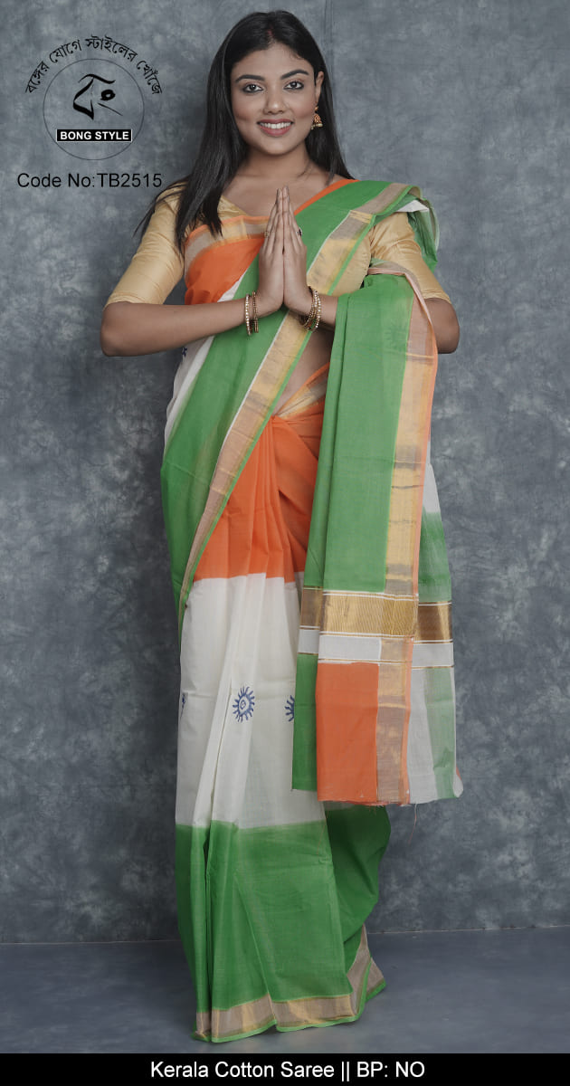 India Flag Color Independence Day special Dhaniakhali Pure Cotton Kerala Cotton Saree With Blouse Pcs