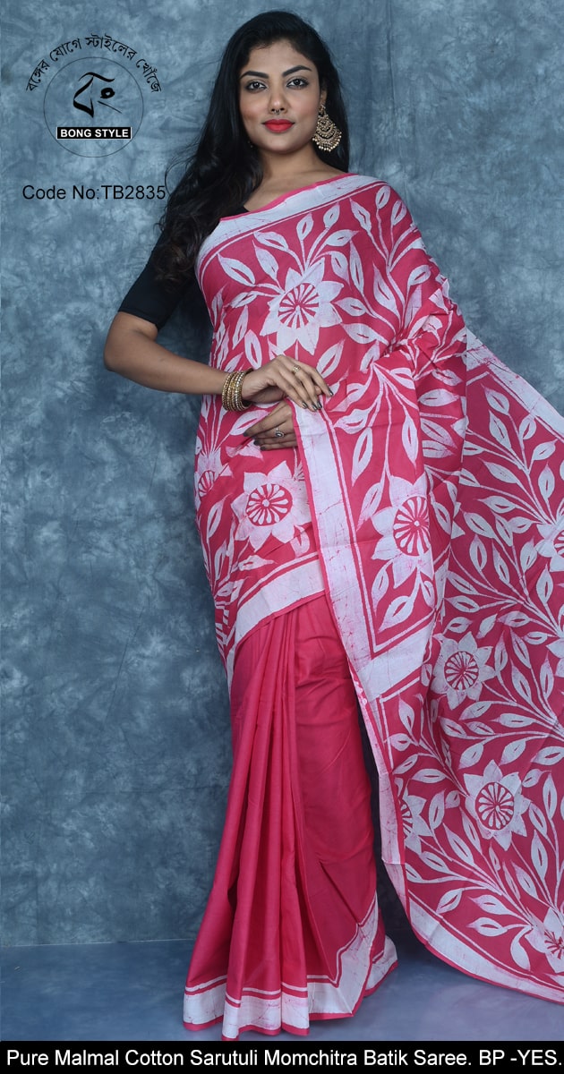 Pink Design Premium Quality Malmal Cotton Sarutuli Mom Hand Batik