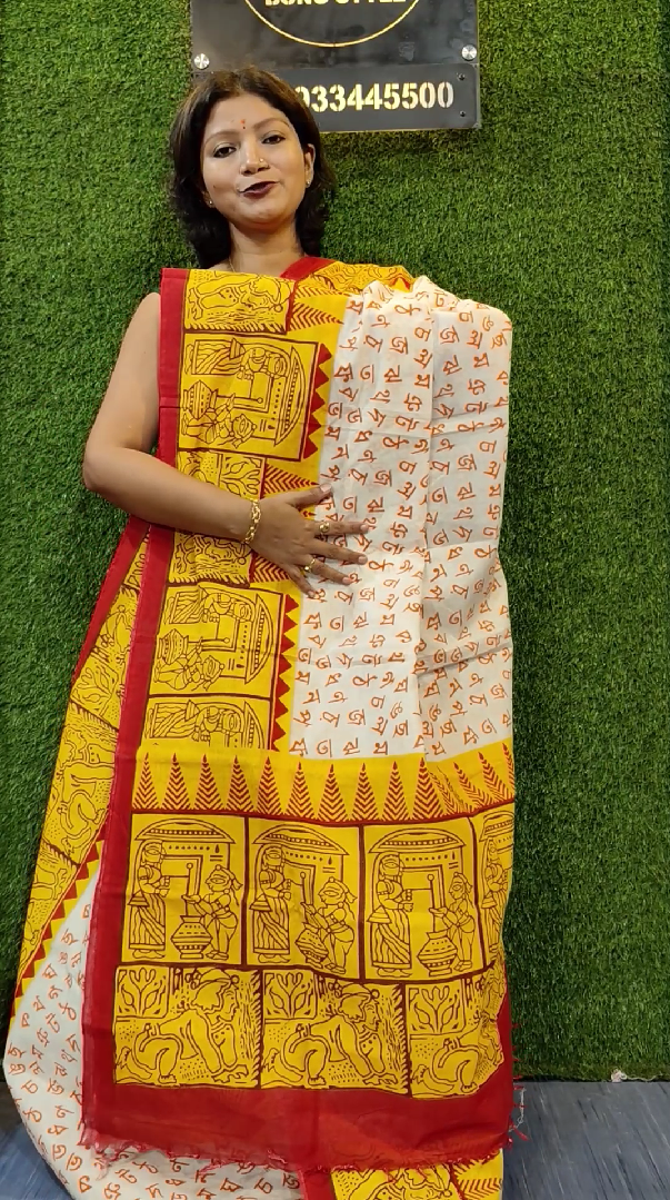 Pure Cotton Dhaniakhali Tant SareeDhaniakhali Tant Block Print