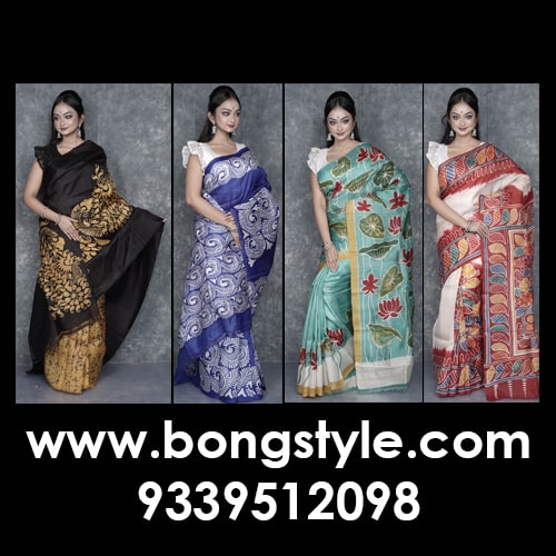 Murshidabad 3 Ply Hand Sarutuli Mom Batik Saree