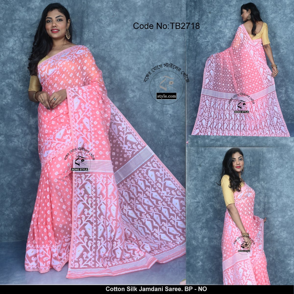 Buti Design Full Body Work Jamdani Saree